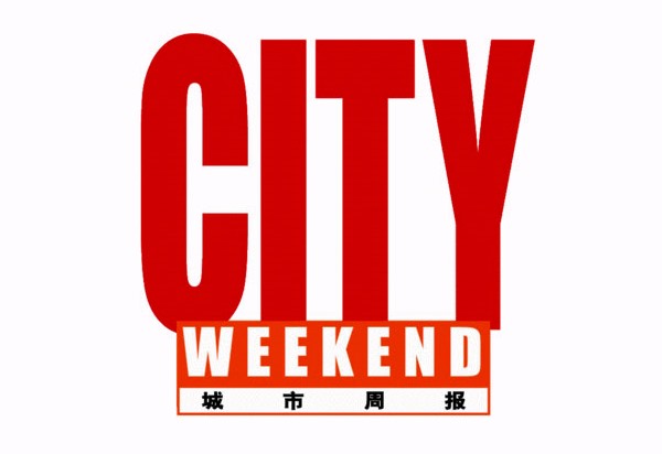 City_Weekend_logo City Weekend Magazine Logo