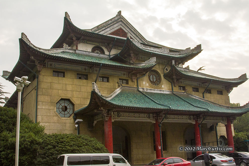 Changsha6 Changsha Hunan Province